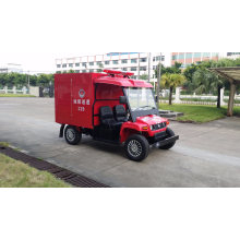 China OEM 2 Seats Fire Emergency Mini Electric Fire Vehicle